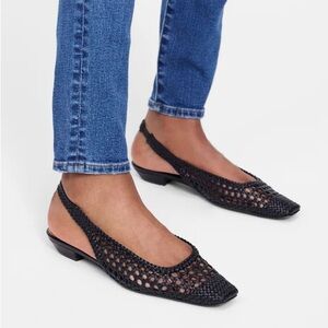 Madewell leather The Ophelia Slingback Flats.